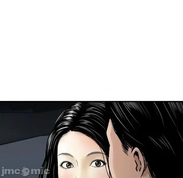 金钱的魅力 金钱的魅力-第 18 话 第90页