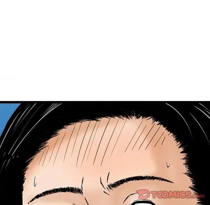 金钱的魅力 金钱的魅力-第 18 话 第102页