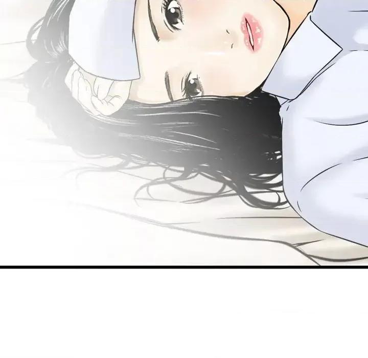 金钱的魅力 金钱的魅力-第 19 话 第93页
