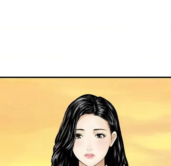 金钱的魅力 金钱的魅力-第 21 话 第107页