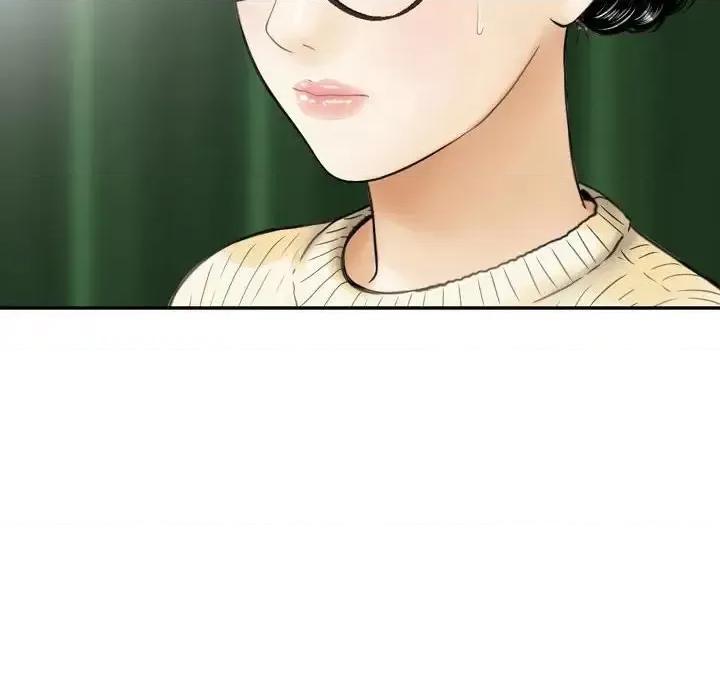 金钱的魅力 金钱的魅力-第 24 话 第58页