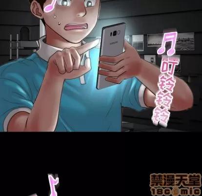 学姐的那些事 与学姐的那些事 | 第3章 第25页