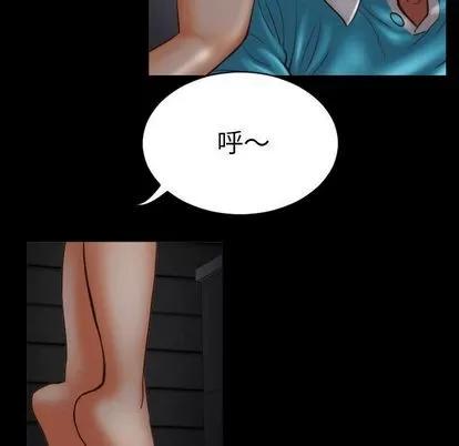 学姐的那些事 与学姐的那些事 | 第3章 第28页