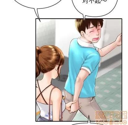 学姐的那些事 与学姐的那些事 | 第3章 第40页