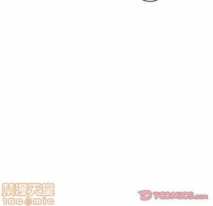 学姐的那些事 与学姐的那些事 | 第3章 第75页