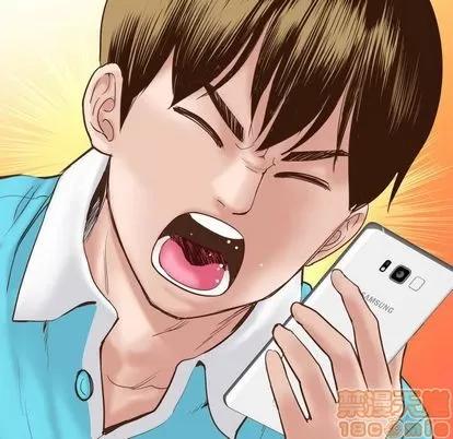 学姐的那些事 与学姐的那些事 | 第3章 第95页