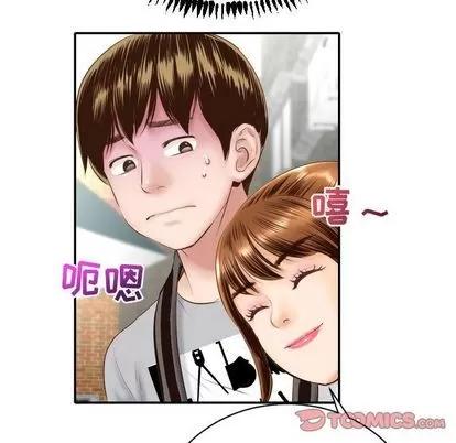 学姐的那些事 与学姐的那些事 | 第4章 第9页