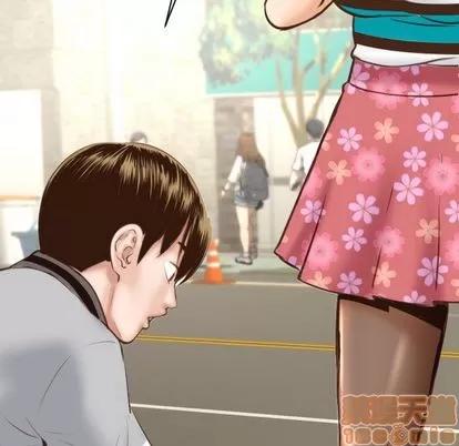 学姐的那些事 与学姐的那些事 | 第4章 第25页