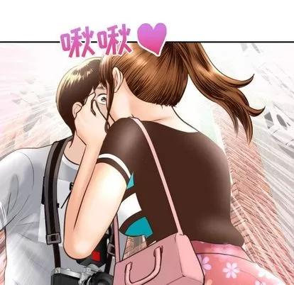 学姐的那些事 与学姐的那些事 | 第4章 第43页
