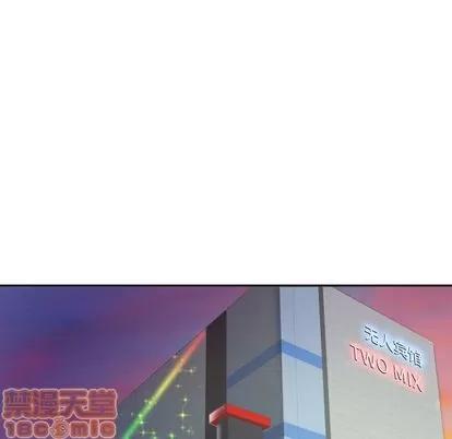 学姐的那些事 与学姐的那些事 | 第4章 第50页