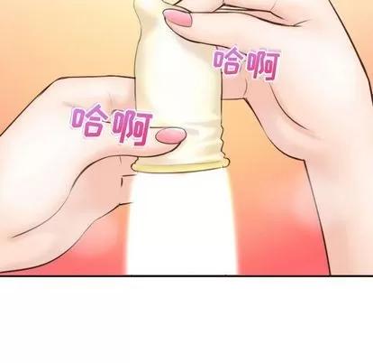 学姐的那些事 与学姐的那些事 | 第4章 第72页