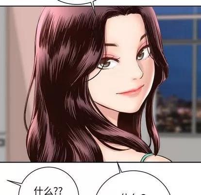 学姐的那些事 与学姐的那些事 | 第5章 第56页