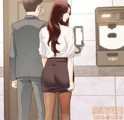 学姐的那些事 与学姐的那些事 | 第5章 第70页