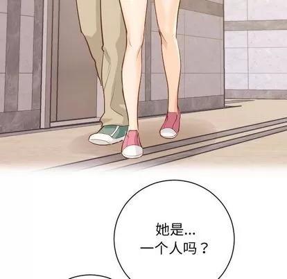 学姐的那些事 与学姐的那些事 | 第5章 第73页