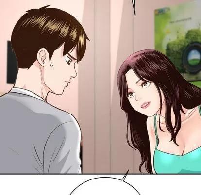 学姐的那些事 与学姐的那些事 | 第5章 第78页
