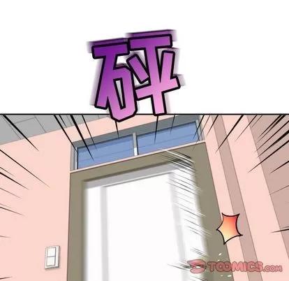 学姐的那些事 与学姐的那些事 | 第5章 第93页