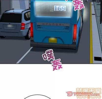 学姐的那些事 与学姐的那些事 | 第5章 第105页