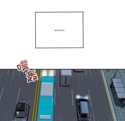学姐的那些事 与学姐的那些事 | 第5章 第114页