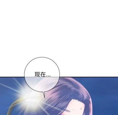 学姐的那些事 与学姐的那些事 | 第5章 第132页