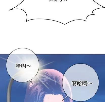 学姐的那些事 与学姐的那些事 | 第5章 第137页