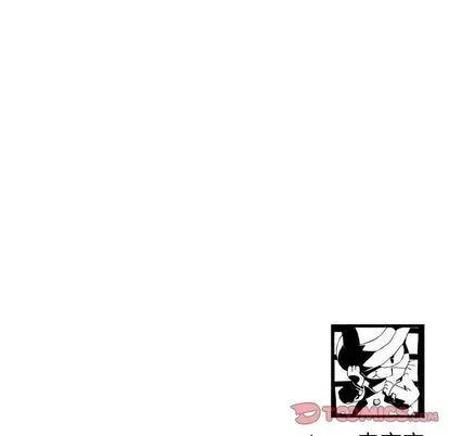 学姐的那些事 与学姐的那些事 | 第5章 第141页