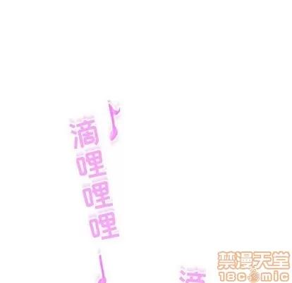 学姐的那些事 与学姐的那些事 | 第6章 第10页