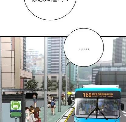 学姐的那些事 与学姐的那些事 | 第6章 第22页