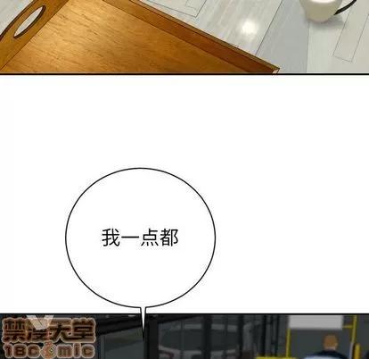 学姐的那些事 与学姐的那些事 | 第6章 第30页