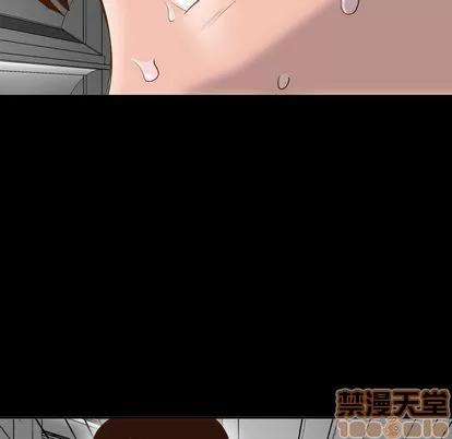 学姐的那些事 与学姐的那些事 | 第6章 第85页