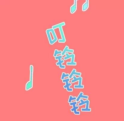 学姐的那些事 与学姐的那些事 | 第6章 第134页