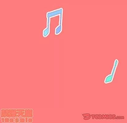 学姐的那些事 与学姐的那些事 | 第6章 第135页