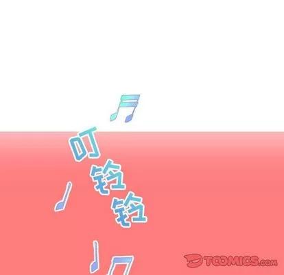 学姐的那些事 与学姐的那些事 | 第7章 第9页