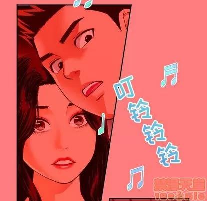 学姐的那些事 与学姐的那些事 | 第7章 第10页