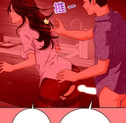 学姐的那些事 与学姐的那些事 | 第7章 第22页