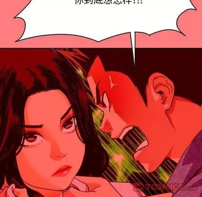 学姐的那些事 与学姐的那些事 | 第7章 第27页