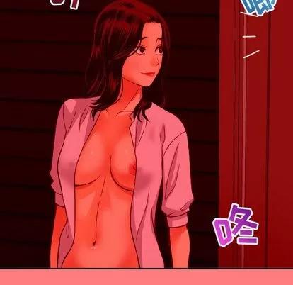 学姐的那些事 与学姐的那些事 | 第7章 第59页