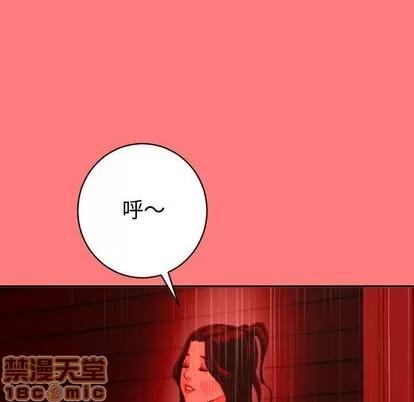 学姐的那些事 与学姐的那些事 | 第7章 第60页