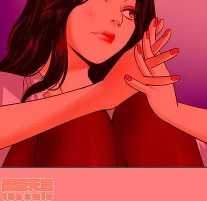学姐的那些事 与学姐的那些事 | 第7章 第70页