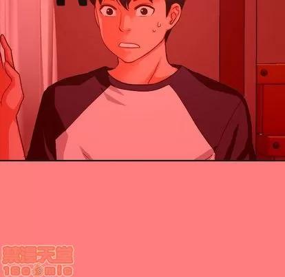 学姐的那些事 与学姐的那些事 | 第7章 第80页