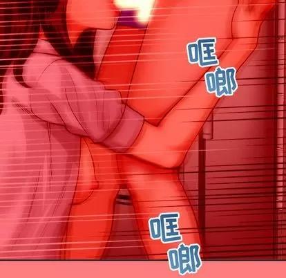 学姐的那些事 与学姐的那些事 | 第8章 第34页