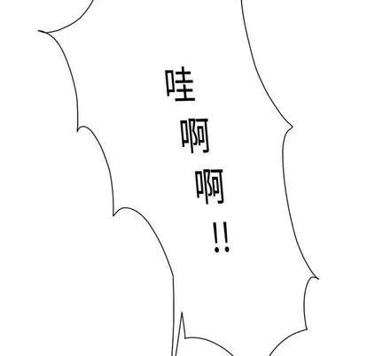学姐的那些事 与学姐的那些事 | 第8章 第78页