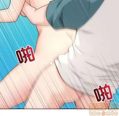 学姐的那些事 与学姐的那些事 | 第8章 第90页