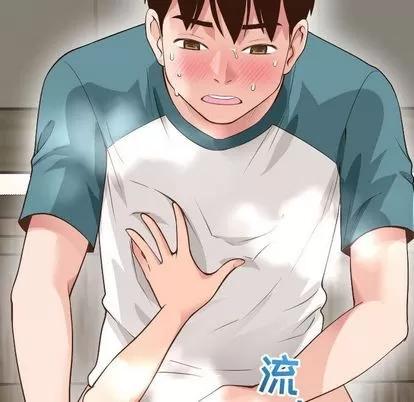 学姐的那些事 与学姐的那些事 | 第8章 第144页
