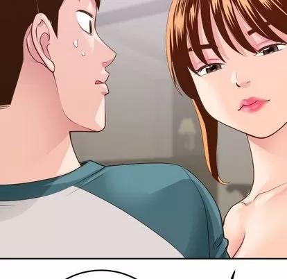 学姐的那些事 与学姐的那些事 | 第9章 第89页