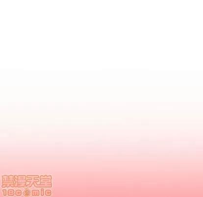 学姐的那些事 与学姐的那些事 | 第9章 第110页
