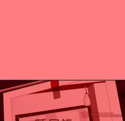 学姐的那些事 与学姐的那些事 | 第9章 第123页