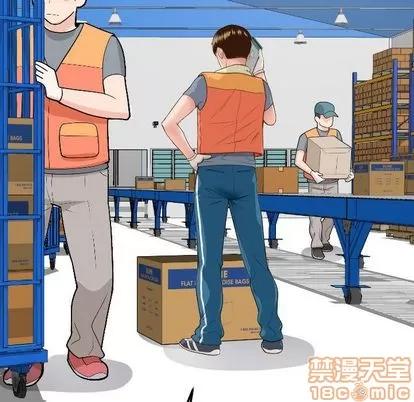 学姐的那些事 与学姐的那些事 | 第9章 第140页