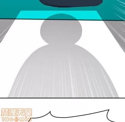 学姐的那些事 与学姐的那些事 | 第9章 第170页
