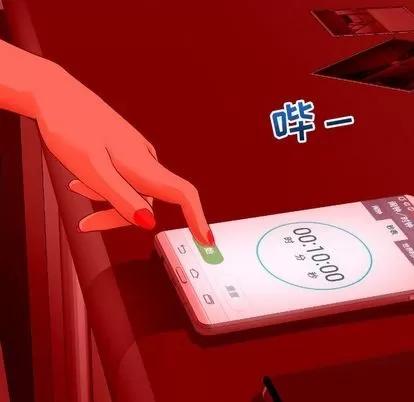 学姐的那些事 与学姐的那些事 | 第10章 第58页