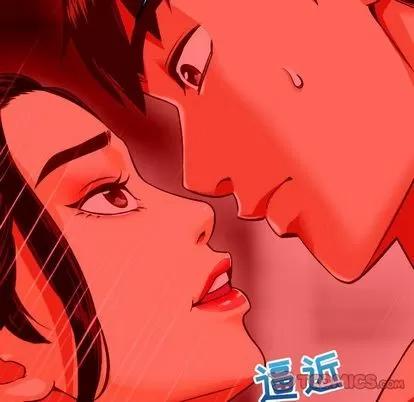 学姐的那些事 与学姐的那些事 | 第11章 第63页